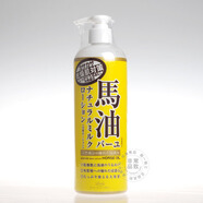 馬油（LOSHI）現(xiàn)貨日本北海道LOSHI馬油保濕潤(rùn)膚露乳液485ml從頭到腳身體乳 485ml