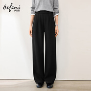 伊芙麗（eifini）蔣欣代言百搭舒適針織面料松緊腰直筒長(cháng)褲冬季新款休閑褲衛褲 黑色 厚絨款 S