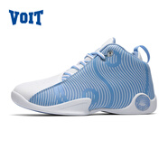 沃特（VOIT）籃球鞋太極皮面男鞋實(shí)戰球鞋體育生運動(dòng)鞋 白/淺藍 41