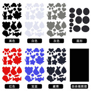 八海鳥羽絨服補(bǔ)丁貼8張衣服破洞無(wú)痕修復(fù)貼修補(bǔ)貼沖鋒衣免縫免熨燙布貼