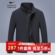 七匹狼夾克男士秋季外套男商務立領(lǐng)休閑上衣單茄克衫防風衣干部男裝服飾