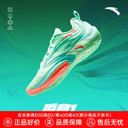 安踏（ANTA）【瞬息1 V2】迪溫琴佐同款氮科技籃球鞋男緩震突破低幫運動(dòng)鞋 鮮青橙-4 42 (260mm)