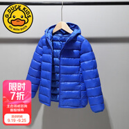 G.DUCKKIDS小黃鴨反季兒童輕薄棉服男童女童棉衣寶寶外套中大童棉襖童 藍(lán)色 150 cm 建議身高130左右