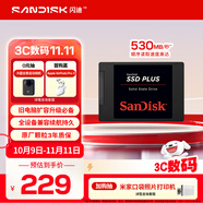 閃迪（SanDisk）240GB SSD固態(tài)硬盤530MB/s讀速PLUS性能加強版SATA接口2.5英寸TLC顆粒臺式機筆記本擴容電腦升級
