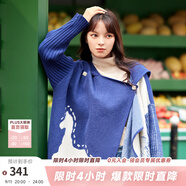 兩三事披肩斗篷外套女秋冬連帽長(cháng)款藍色毛衣開(kāi)衫外搭大衣梵高信使 藍色 F