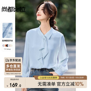 尚都比拉優(yōu)雅氣質(zhì)輕熟時(shí)尚飄帶領(lǐng)襯衫女長(cháng)袖雪紡衫通勤百搭上衣 灰藍色 XL