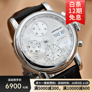 【二手99新】萬(wàn)寶龍（MONTBLANC）明星系列 自動(dòng)機械男士腕表 數字三眼日顯 38mm數字白盤(pán)三眼銀針皮帶08452 假一賠三