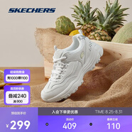 斯凱奇奧利奧|夏季黑白老爹鞋復古熊貓鞋透氣厚底增高運動鞋