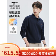 SEPTWOLVES HOME【穿久如新】長袖T恤男裝新款翻領(lǐng)體恤衫翻領(lǐng)休閑13206 101藏青1D1F50605888 S