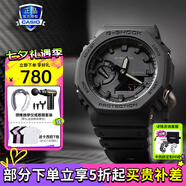 卡西歐（CASIO）【七夕禮物】男表G-SHOCK雙顯防震防水黑武士運(yùn)動(dòng)石英指針腕表 GA-2100-1A1PR