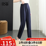 歐莎（OSA）【職業(yè)OL風(fēng)】黑色高腰垂感通勤西裝褲子女顯瘦直筒休閑褲百搭 藏藍(lán)色B 2XL