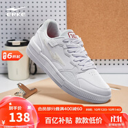 鴻星爾克板鞋男秋季透氣鞋子男鞋輕便簡約軟底運動復(fù)古休閑鞋小白鞋拿鐵