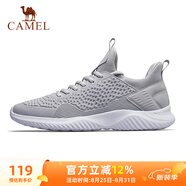 駱駝（CAMEL）男鞋健步運動鞋輕便通勤跑步鞋子 A83231L8695 灰色 44