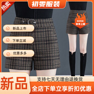 美安嘉格子短褲女外穿新款秋冬新款高腰寬松毛呢松緊腰呢子女士短褲 格子短褲 M