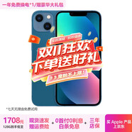 蘋(píng)果13 手機apple iPhone13 蘋(píng)果13二手 國行雙卡雙待 5G 全網(wǎng)通 二手蘋(píng)果手機 藍色【年中大促】 95新-128G【6期免息+3年質(zhì)保+豪華禮包】