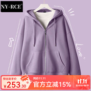 NY-RCE早秋連帽開衫衛(wèi)衣女春秋薄款長袖新款秋季外套女款秋裝上衣 丁香紫(純色) L