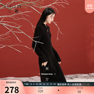 三彩【夜深知雪】2025冬季新款針織裙連衣裙A字裙長(zhǎng)裙C 經(jīng)典黑 S 155/80A