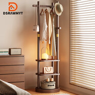 DSRAWMYT 衣帽架 實(shí)木旋轉落地衣架臥室家用置物架立式衣服架子客廳掛衣架