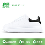 森馬新款小白鞋男女休閑厚底增高板鞋百搭潮流情侶經(jīng)典女鞋運(yùn)動(dòng)鞋 白黑色 35