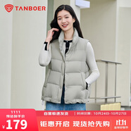 坦博爾羽絨服馬甲女立領(lǐng)寬松外搭短款羽絨背心外套TD236006 江南灰 180