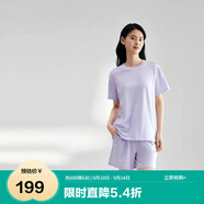 全棉時(shí)代男女士睡衣【親膚舒彈針織平紋】情侶家居服套裝