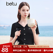 百圖betu女裝夏季新款T恤V領(lǐng)繡花坑條短袖蝴蝶鈕扣上衣女2404T09 黑色 M