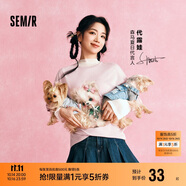 森馬（Semir）代露娃|短袖t恤女中長(zhǎng)款印花上衣25夏寬松純棉套頭衫109325100032