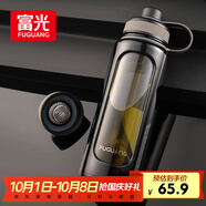 富光高硼硅玻璃杯 大容量泡茶杯雙層塑玻帶茶隔水杯 男士杯子1000ml