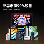 聯(lián)想晨星（LENOVO DAYSTAR）聯(lián)想耳夾式藍牙耳機骨傳導不入耳高品質(zhì)無(wú)線(xiàn)運動(dòng) 【不區分設備型號】蘋(píng)果/華為/小米/vivo/op 標配