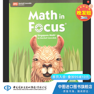 新加坡數(shù)學(xué) MATH IN FOCUS KA KB 1A 1B 2A 2B 3A 3B 4A 4B 5A 5B 3A