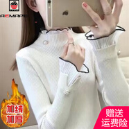 AEMAPE加絨厚加厚毛衣女外穿秋冬新款修身針織洋氣內搭上衣蕾絲打底衫 杏色 加絨 L 105-115斤