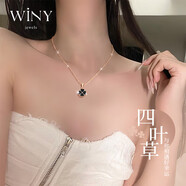唯一（Winy）四葉草項鏈女999純足銀生日紀念日禮物送女朋友老婆時尚小眾吊墜 玫瑰金色四葉草項鏈+玫瑰花禮盒