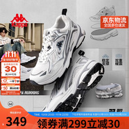 卡帕（Kappa）網(wǎng)面運(yùn)動(dòng)鞋子男鞋秋季透氣網(wǎng)鞋老爹鞋男厚底增高休閑鞋 奧運(yùn)灰 44
