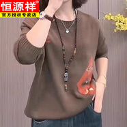 恒源祥寬松顯瘦【80-165斤】提花圓領(lǐng)毛衣女春秋新款民族風針織打底上衣 咖啡色版 S 建議80-100斤