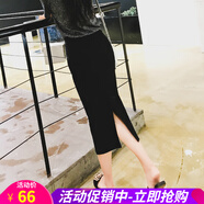 歐貝汐半身裙女春夏秋冬中長(cháng)款新款高腰顯瘦長(cháng)包裙開(kāi)叉一步黑色包臀裙子 黑色【針織款】 均碼