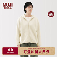 無印良品（MUJI）女式長毛抓絨拉鏈連帽衫女外套長袖25年秋季新品搖粒絨短外套女裝 象牙色 XL （165/92A）