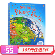 165元3件 usborne出品精裝 英文原版繪本See Inside偷偷看里面揭秘系列大開(kāi)本 幼兒童英語(yǔ)童話(huà)故事圖畫(huà)書(shū) 科普百科常識(shí)翻翻洞洞書(shū) 地球