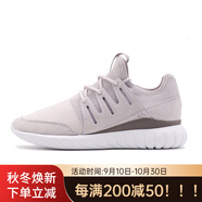 阿迪達斯 （adidas）/正品男鞋TUBULAR三葉草小椰子全黑鞋CQ1412 BB2400 35