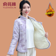 俞兆林（YUZHAOLIN）新中式媽媽加絨加厚棉服盤(pán)扣小棉衣中老年女秋冬裝國風(fēng)唐裝花棉襖 紫色 5XL (參考145-160斤)