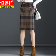 恒源祥格子半身裙秋冬款包裙女中長(cháng)款高腰松緊半身裙一步裙MM顯瘦裙 卡其色春秋側拉鏈14款 毛呢無(wú)皮 S 85-95斤