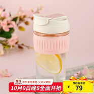 樂(lè )扣樂(lè )扣（LOCK&LOCK）咖啡杯耐熱玻璃水杯子男女學(xué)生便攜式雙飲吸管杯隨手杯500ML粉色