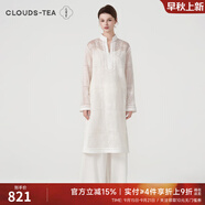 浮云堂.雅」靈秀.中式改良萊賽爾天絲鏤空白色連衣裙女2025秋文藝中長(cháng)裙凝脂S