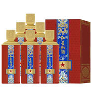 紅星北京紅星二鍋頭 清香型純糧白酒 禮盒裝【婚宴專享】中秋送禮 52度 500mL 6瓶 紅星御酒