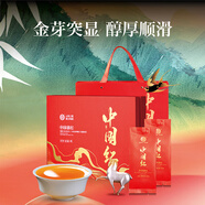 滇吉號茶葉云南中國紅紅茶高端滇紅茶果香鳳慶古樹(shù)特級中秋禮盒150g/盒