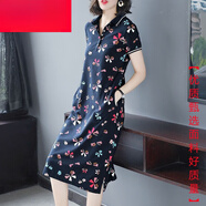 啄木鳥(niǎo)（TUCANO）連衣裙女今年夏季新款寬松休閑運動(dòng)POLO翻領(lǐng)短袖長(cháng)款過(guò)膝T恤裙 藏青色【甄選面料】 2XL (建議130-145)