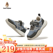 暇步士（Hush Puppies）童鞋男童運動(dòng)鞋兒童戶(hù)外登山鞋徒步休閑女童鞋軟底跑步防滑休閑鞋 HP5605033淺藍 36