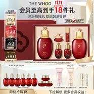 后Whoo津率享水乳禮盒6件套滋潤保濕護(hù)膚品套裝生日禮物送媽媽