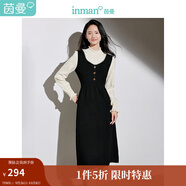 茵曼長(cháng)袖毛織連衣裙女2024年冬季新款小香風(fēng)假兩件內搭中長(cháng)裙子 黑色 S