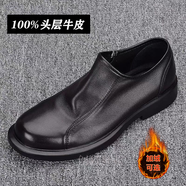 三棲虎夏季透氣男士真皮皮鞋頭層牛皮商務休閑單鞋單層皮輕便男鞋 大氣黑色 加絨款 37