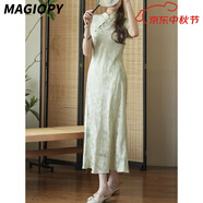 MAGIOPY國際奢侈品牌桑蠶絲旗袍女夏季新款花羅真絲優(yōu)雅新中式國風(fēng)盤扣 果綠色 M